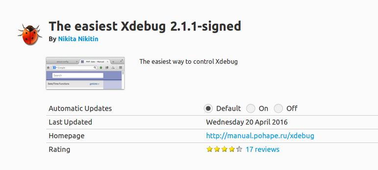 xdebug